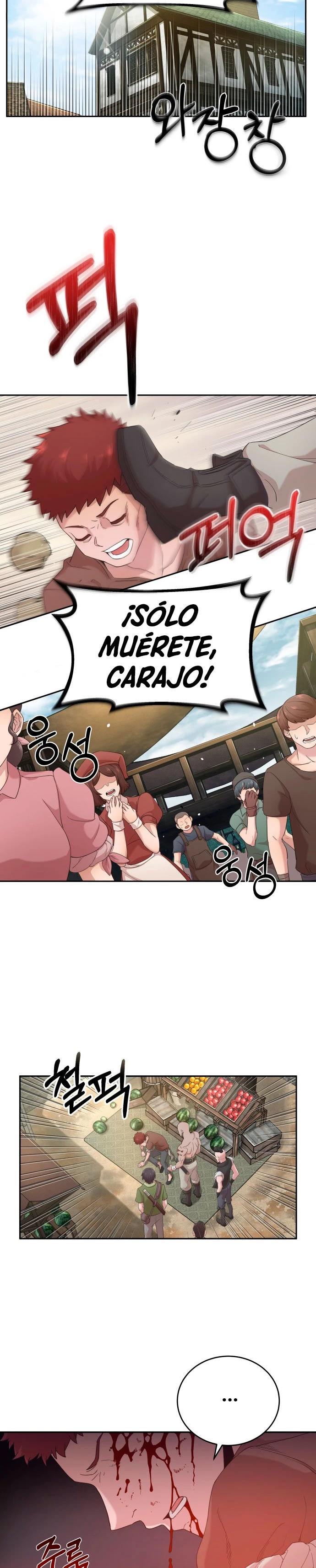 El demonio celestial no puede llevar una vida normal Capitulo 1 página 16