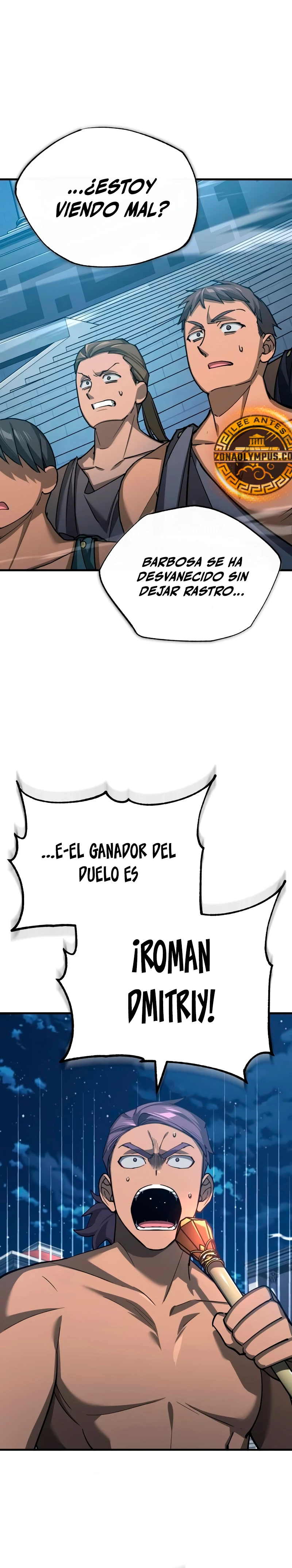 El demonio celestial no puede llevar una vida normal Capitulo 132 página 25