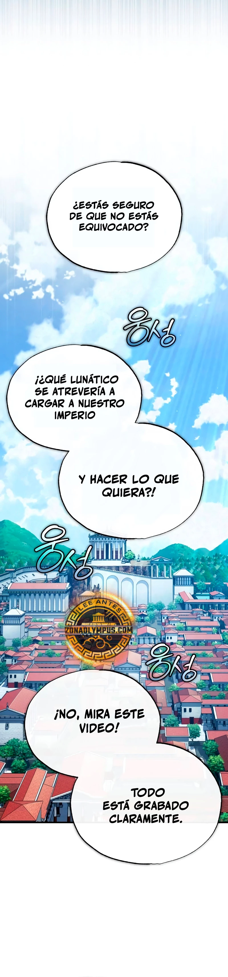 El demonio celestial no puede llevar una vida normal Capitulo 133 página 26