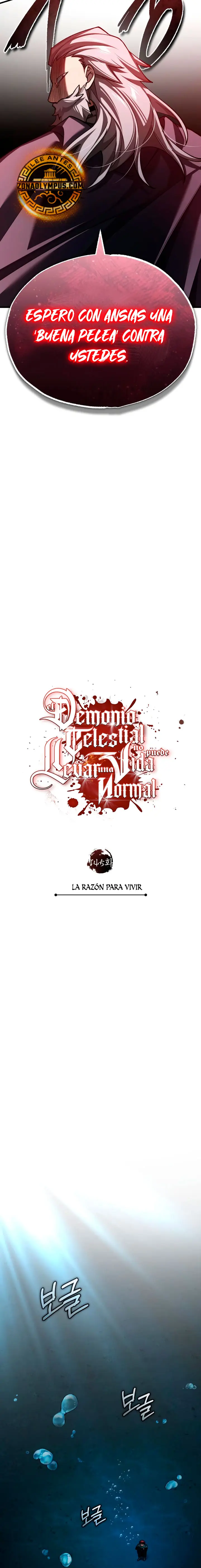 El demonio celestial no puede llevar una vida normal Capitulo 145 página 17