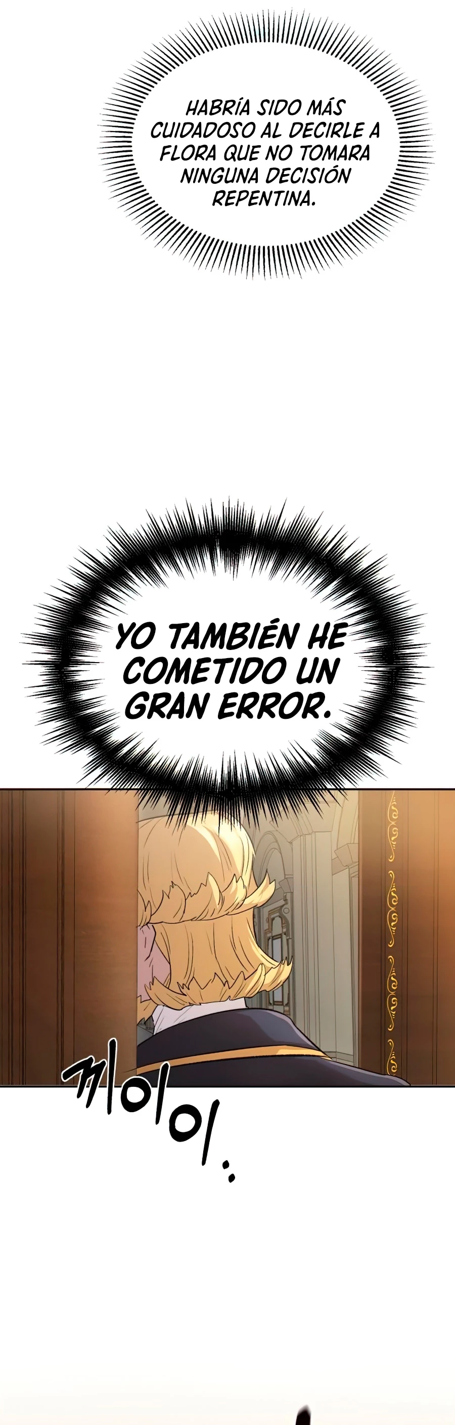 El demonio celestial no puede llevar una vida normal Capitulo 15 página 16