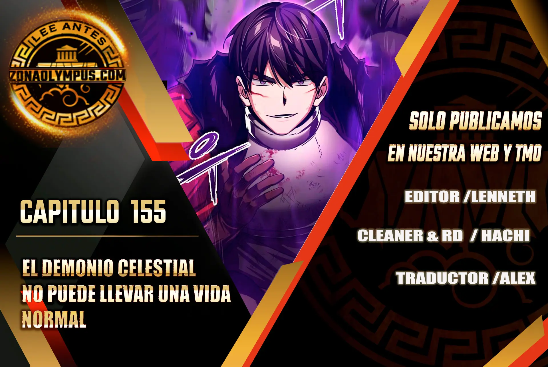 El demonio celestial no puede llevar una vida normal Capitulo 155 página 2
