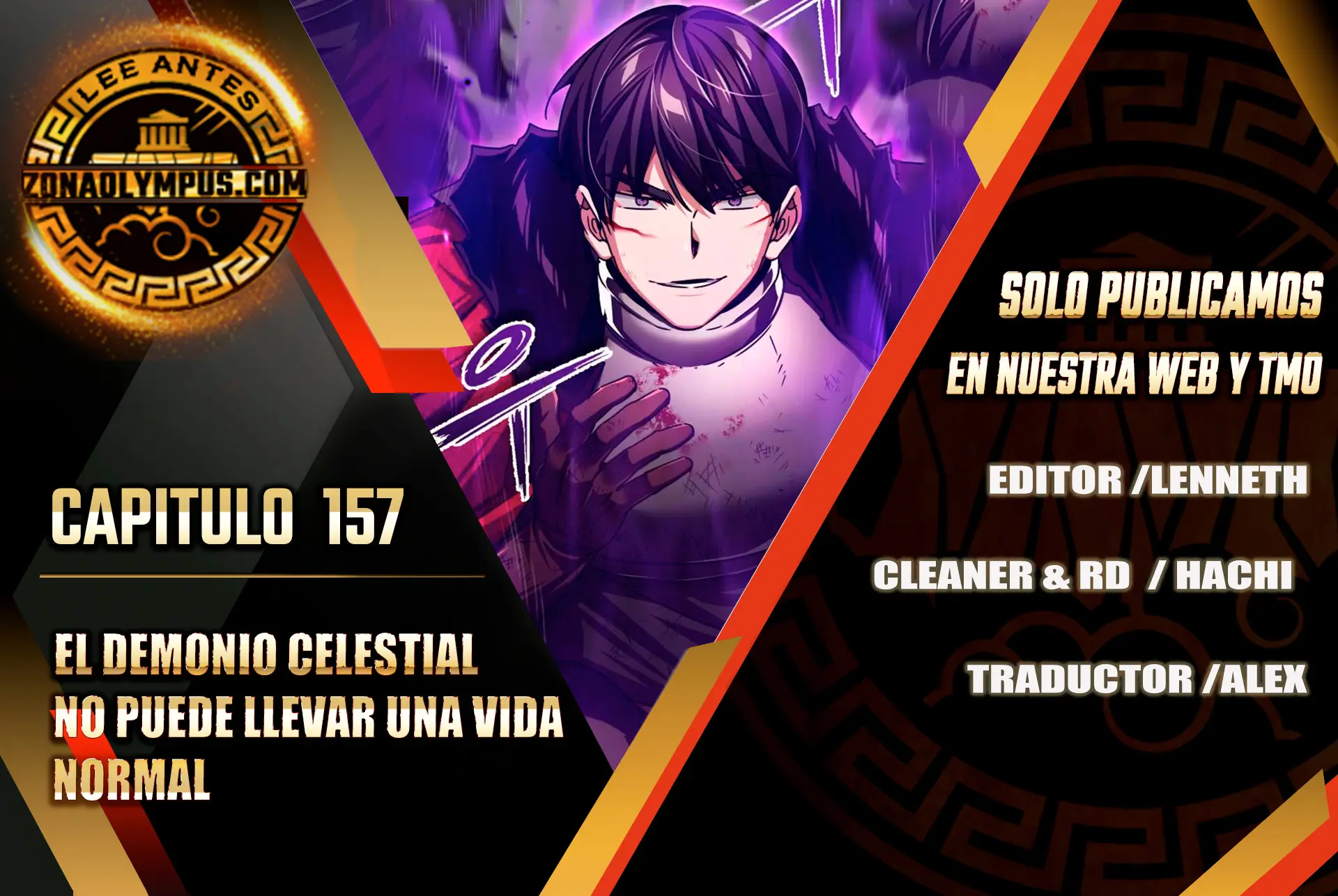 El demonio celestial no puede llevar una vida normal Capitulo 157 página 2