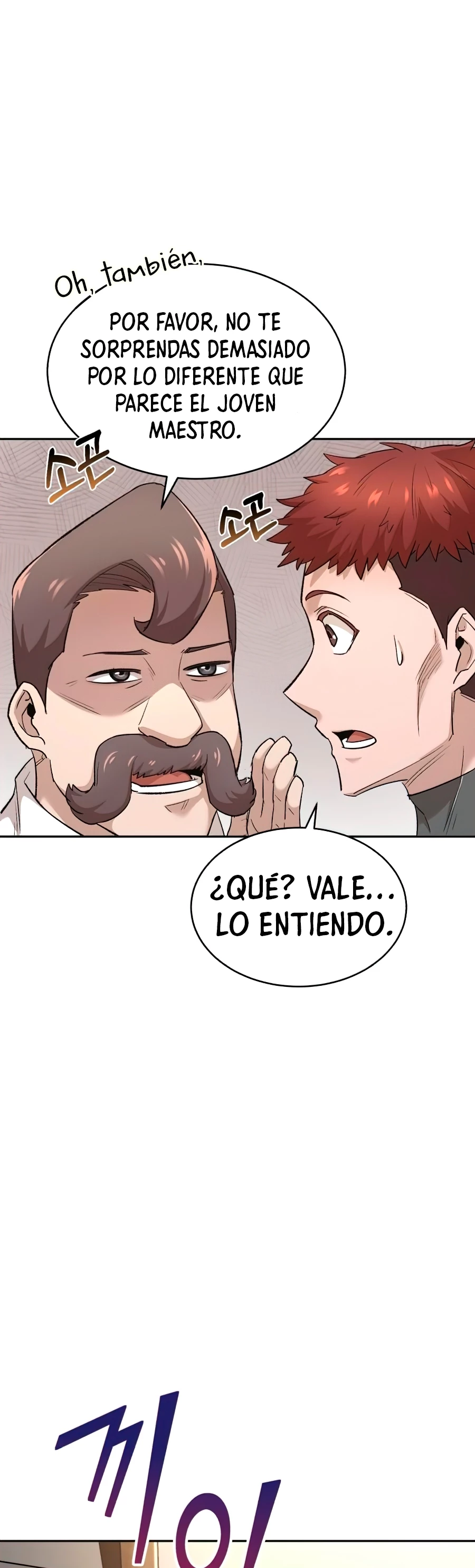 El demonio celestial no puede llevar una vida normal Capitulo 16 página 21