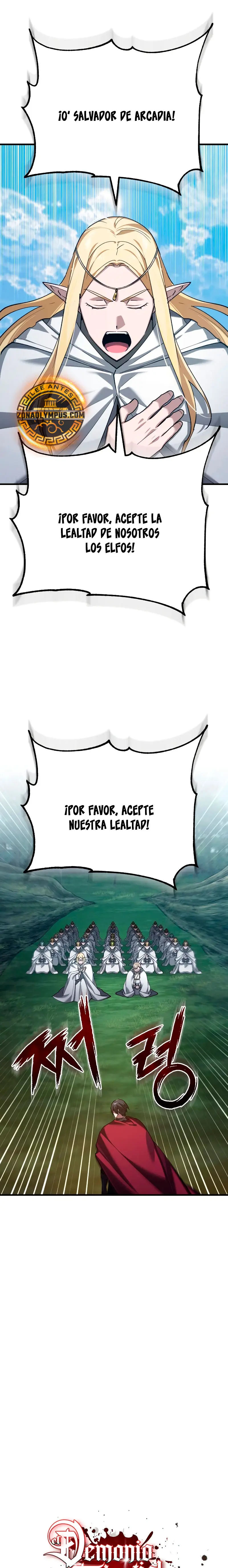 El demonio celestial no puede llevar una vida normal Capitulo 189 página 17