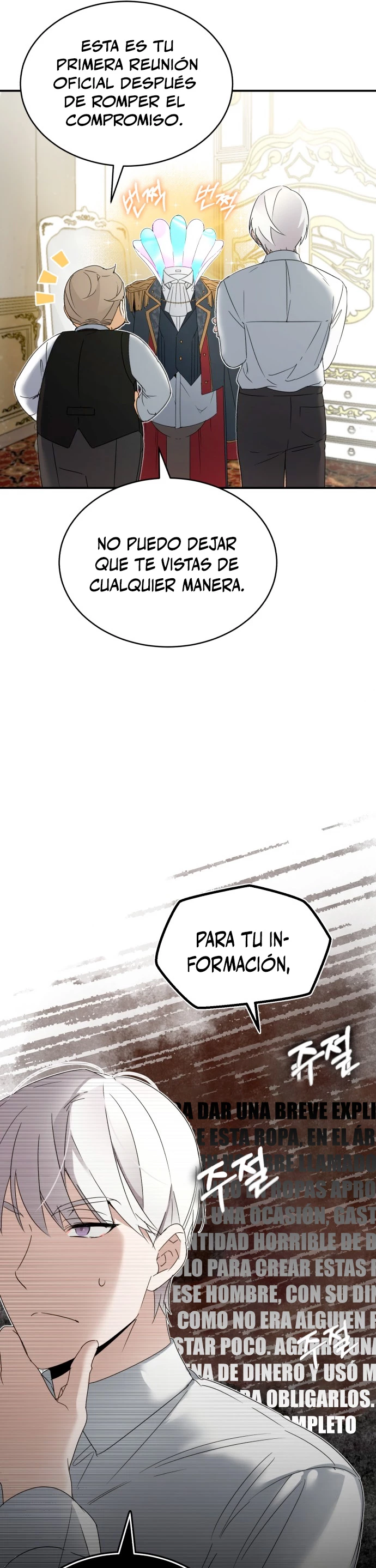 El demonio celestial no puede llevar una vida normal Capitulo 19 página 14