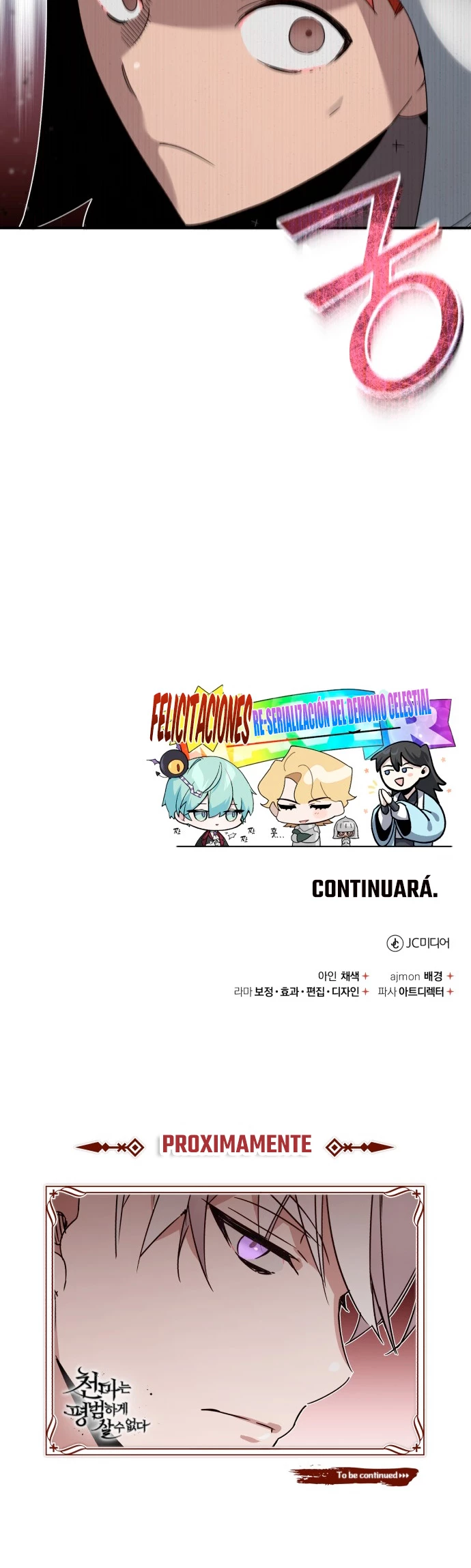 El demonio celestial no puede llevar una vida normal Capitulo 19 página 60