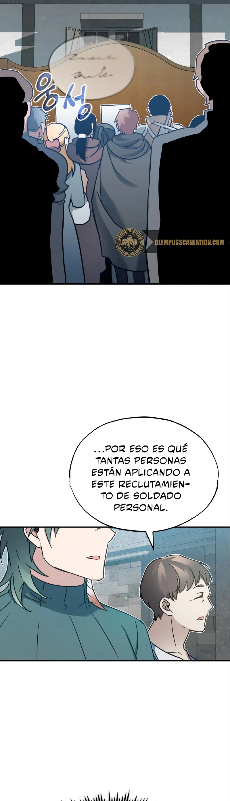 El demonio celestial no puede llevar una vida normal Capitulo 23 página 43