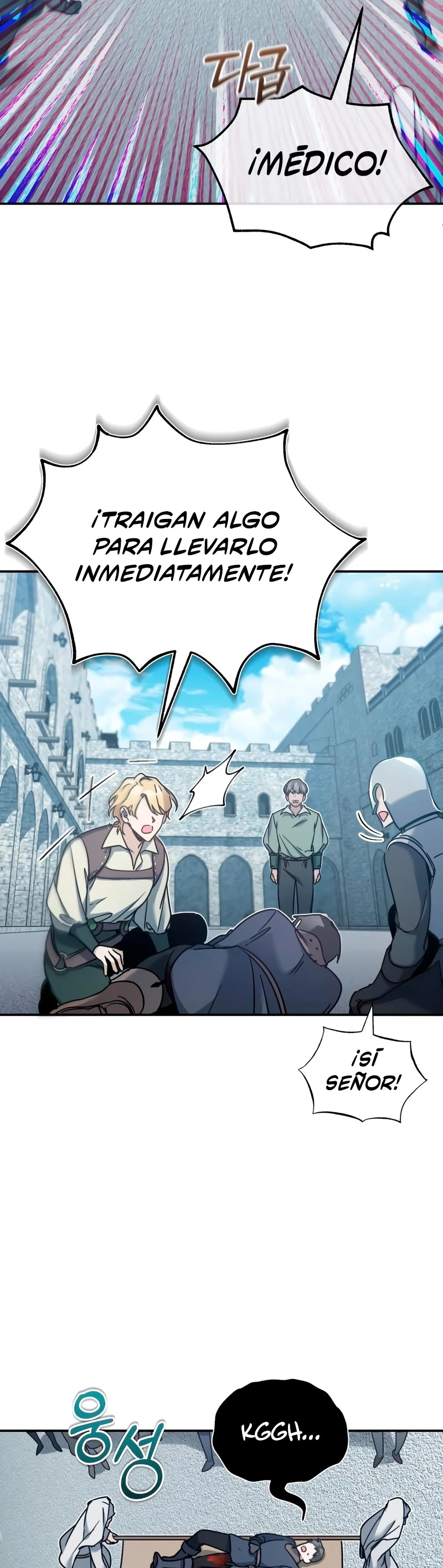 El demonio celestial no puede llevar una vida normal Capitulo 24 página 57