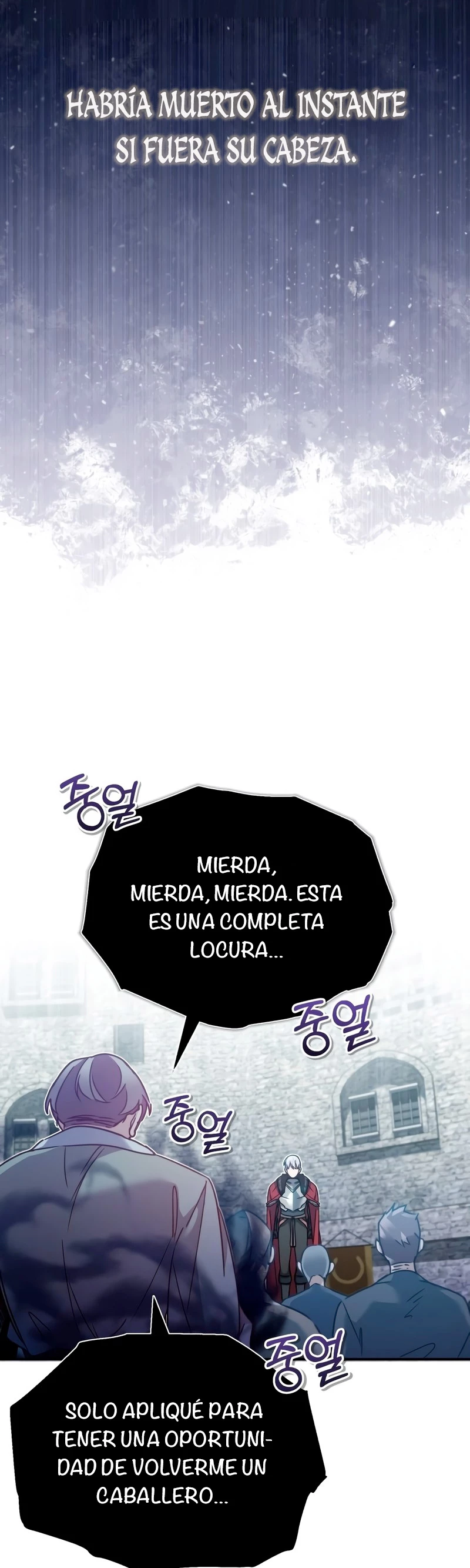 El demonio celestial no puede llevar una vida normal Capitulo 24 página 60