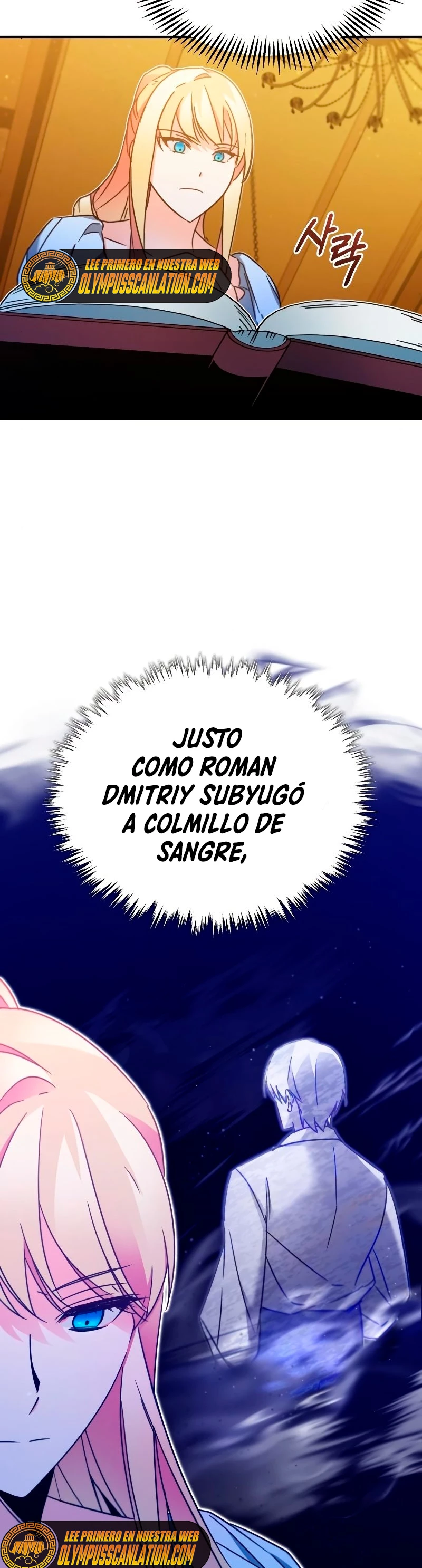 El demonio celestial no puede llevar una vida normal Capitulo 28 página 25
