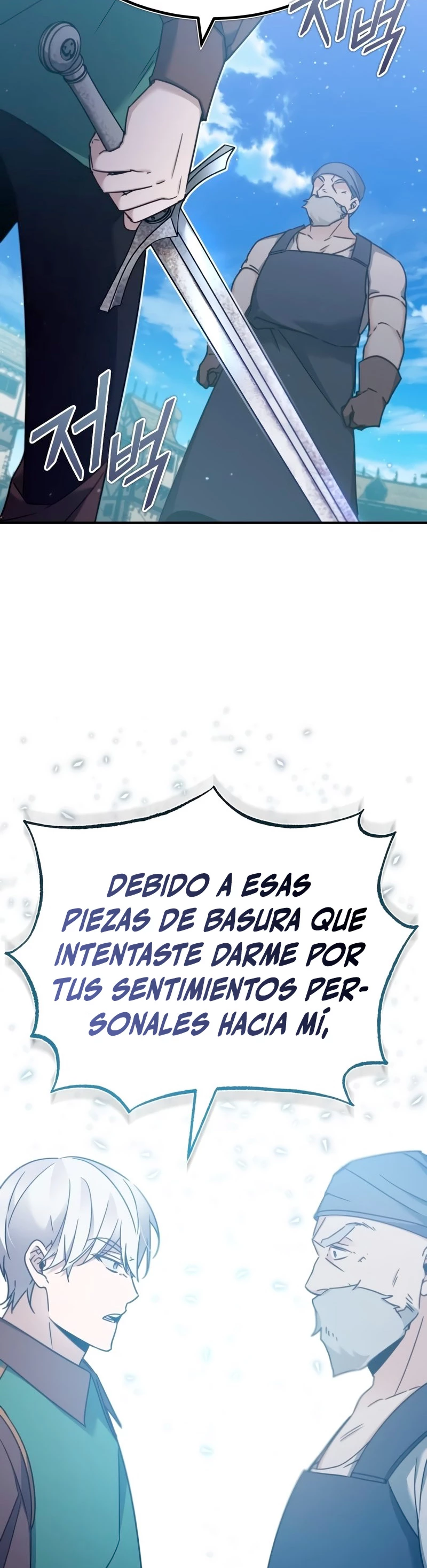 El demonio celestial no puede llevar una vida normal Capitulo 29 página 59