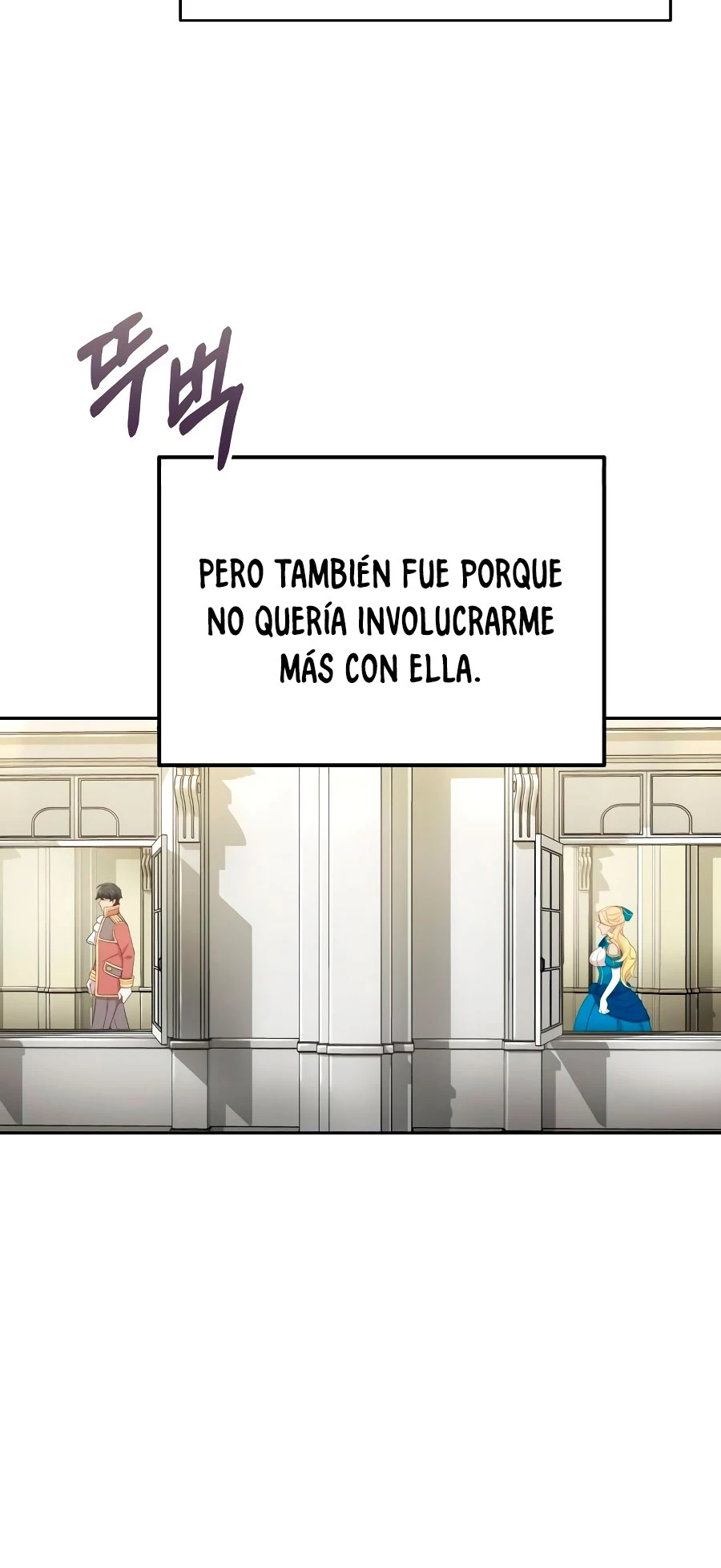 El demonio celestial no puede llevar una vida normal Capitulo 3 página 17