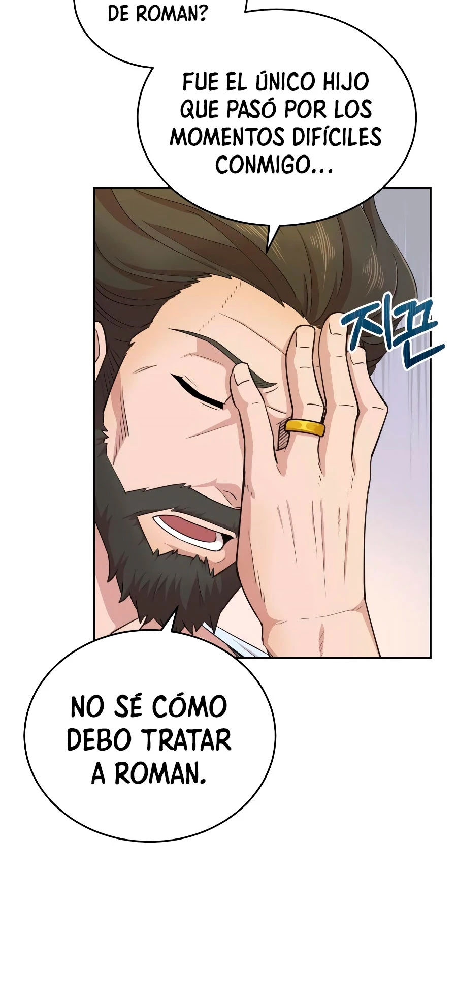 El demonio celestial no puede llevar una vida normal Capitulo 3 página 26