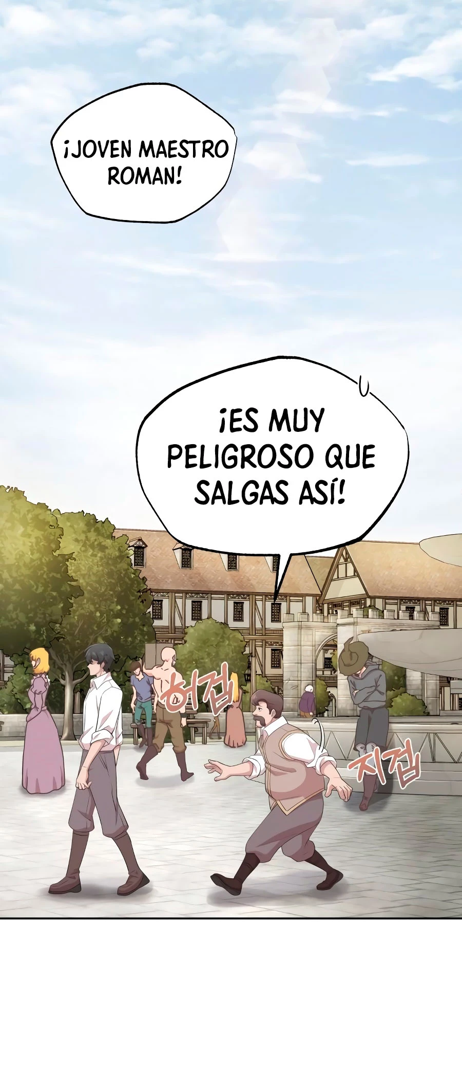 El demonio celestial no puede llevar una vida normal Capitulo 3 página 34