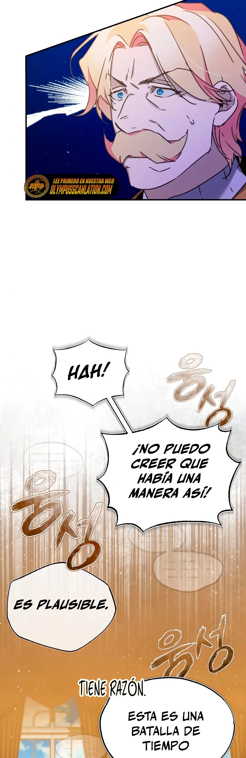 El demonio celestial no puede llevar una vida normal Capitulo 31 página 48