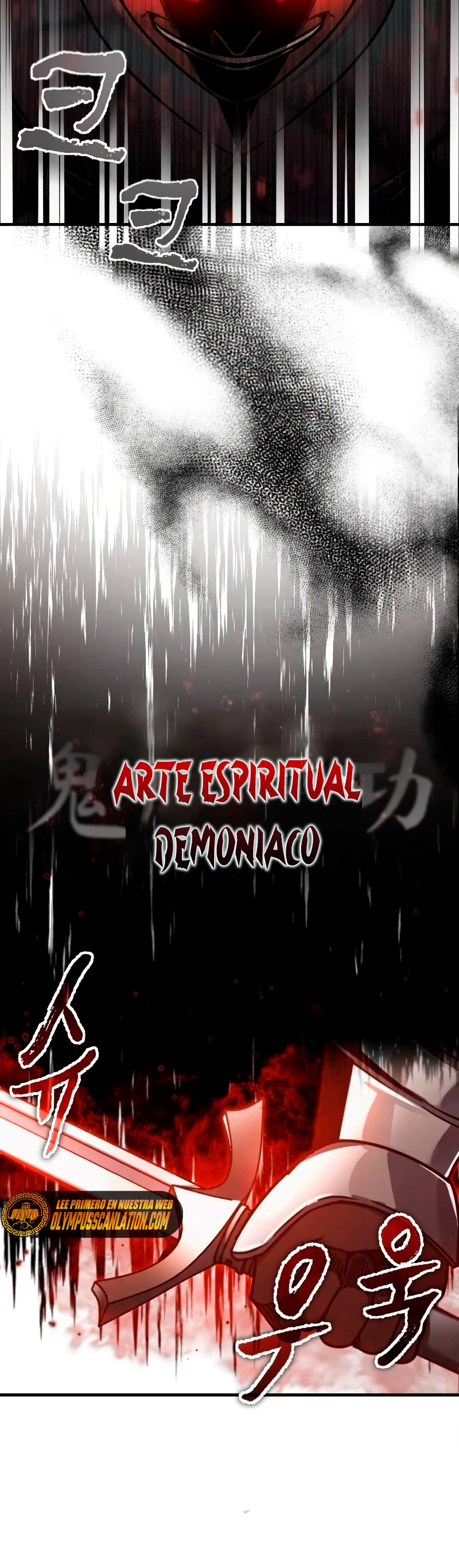 El demonio celestial no puede llevar una vida normal Capitulo 39 página 11