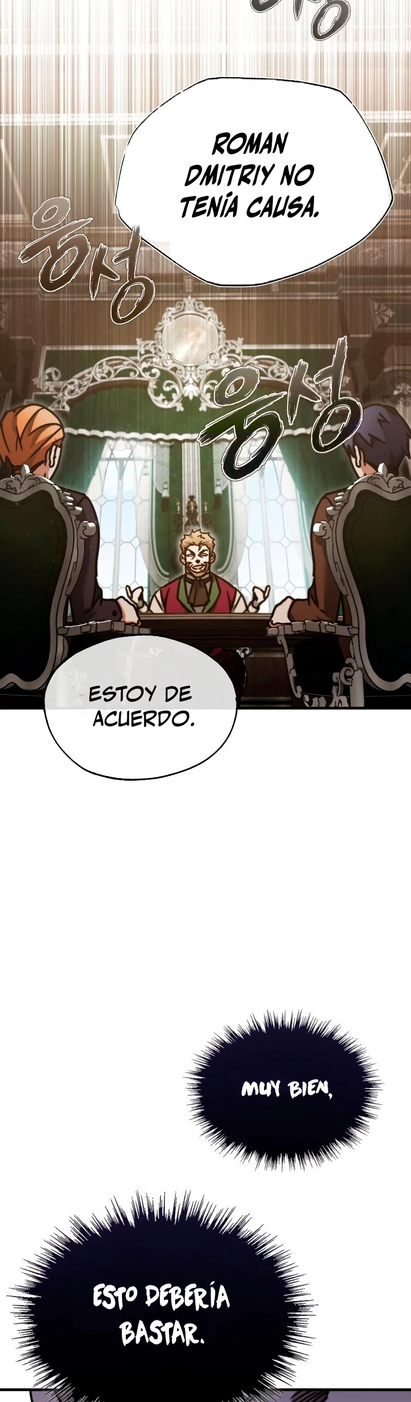 El demonio celestial no puede llevar una vida normal Capitulo 39 página 52