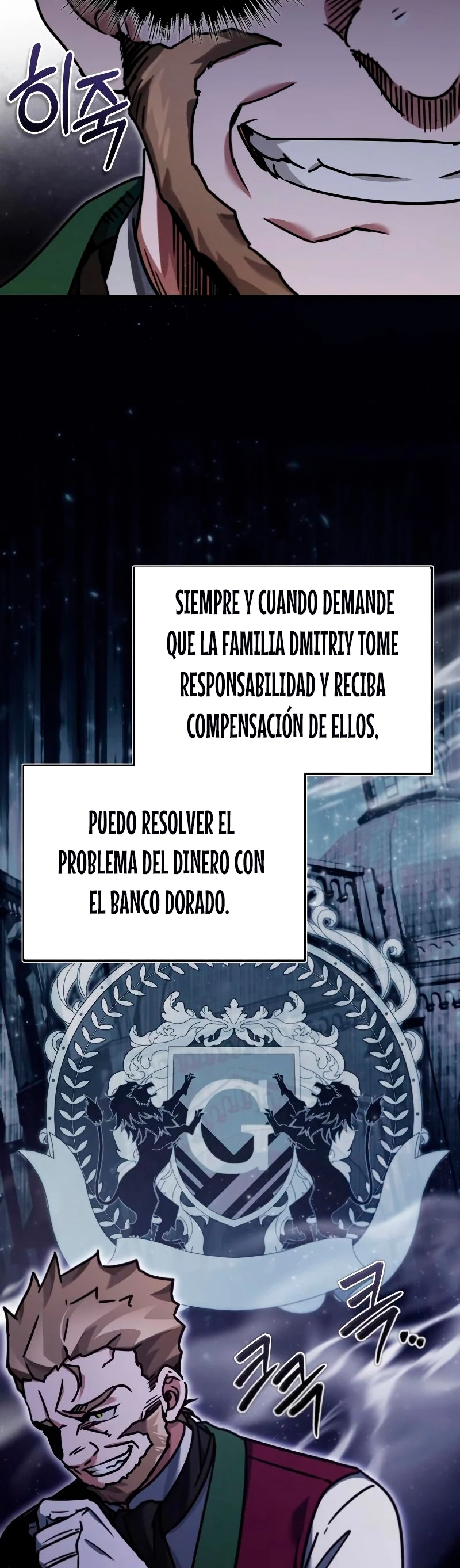 El demonio celestial no puede llevar una vida normal Capitulo 39 página 53