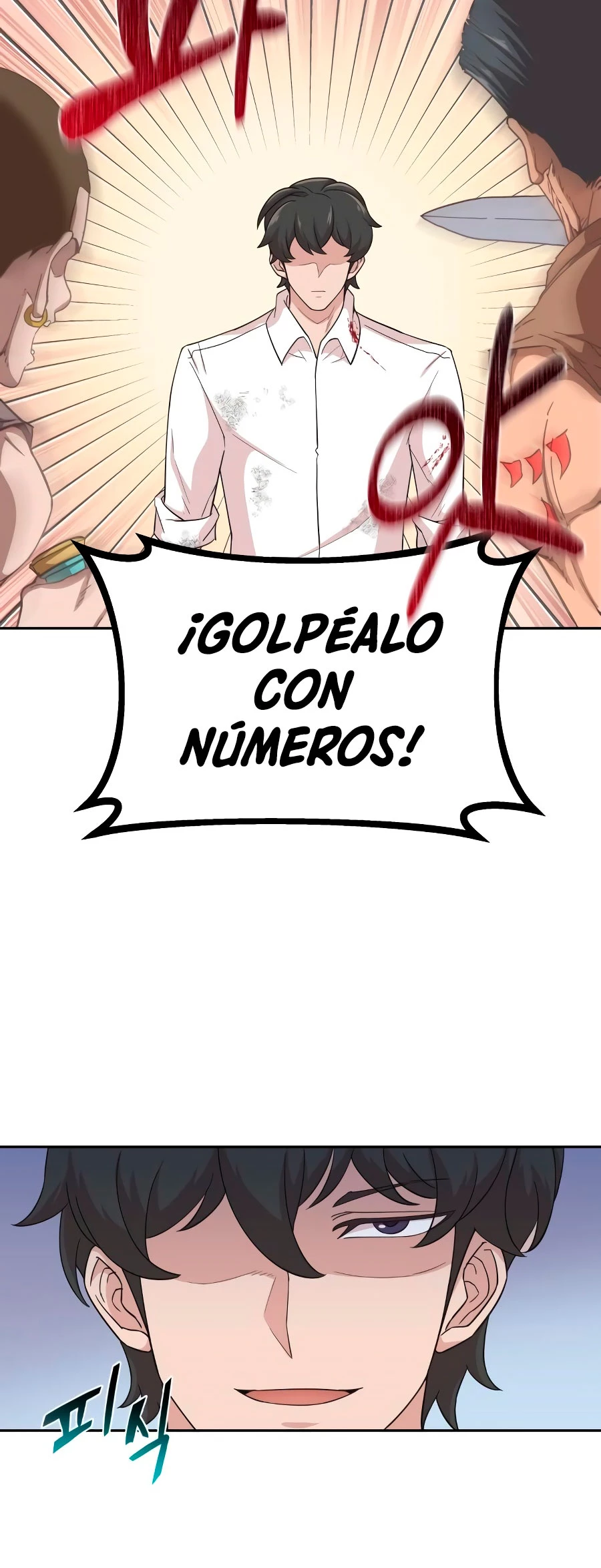 El demonio celestial no puede llevar una vida normal Capitulo 4 página 46