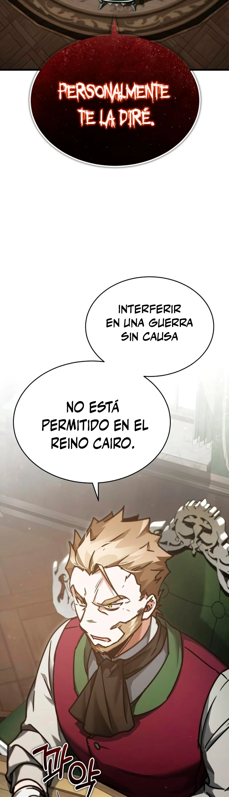 El demonio celestial no puede llevar una vida normal Capitulo 40 página 14