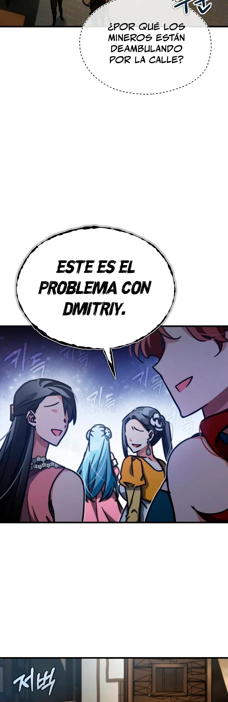 El demonio celestial no puede llevar una vida normal Capitulo 43 página 15
