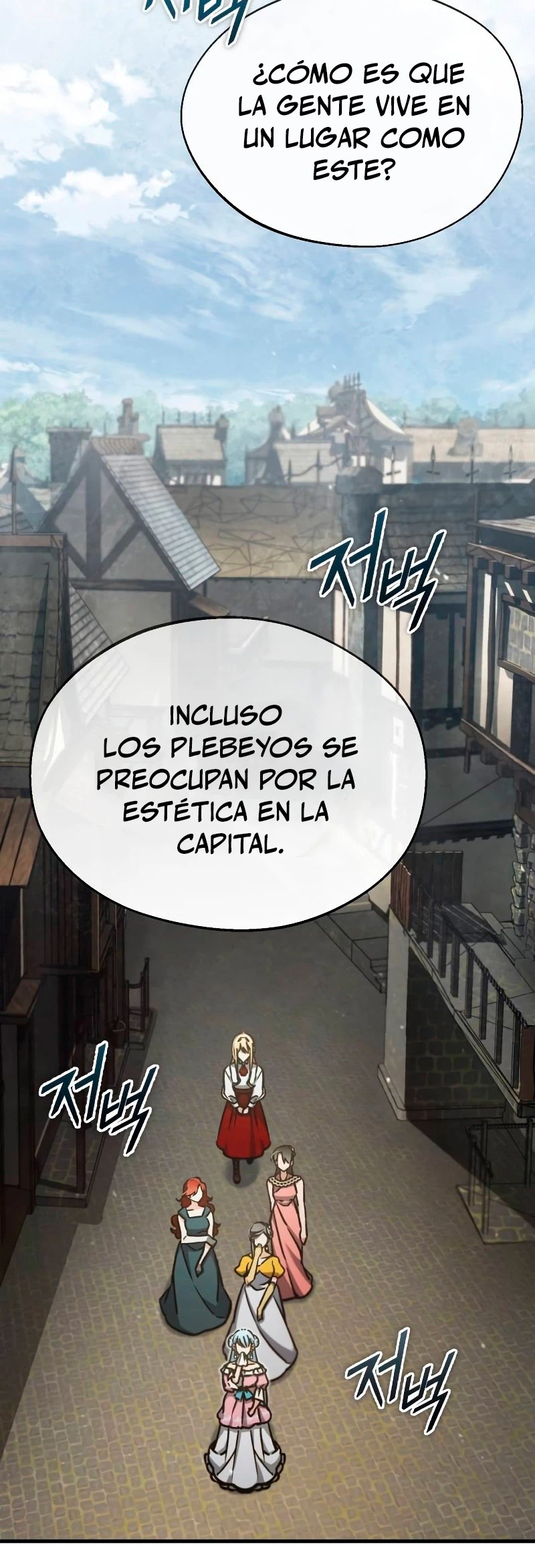 El demonio celestial no puede llevar una vida normal Capitulo 43 página 9