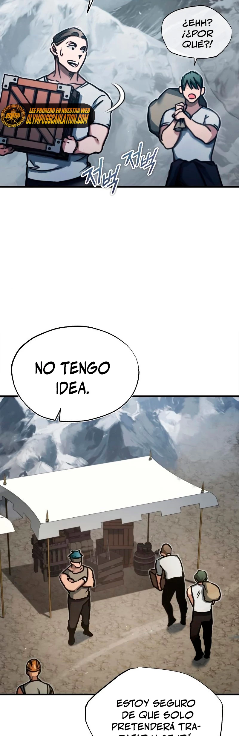 El demonio celestial no puede llevar una vida normal Capitulo 44 página 49