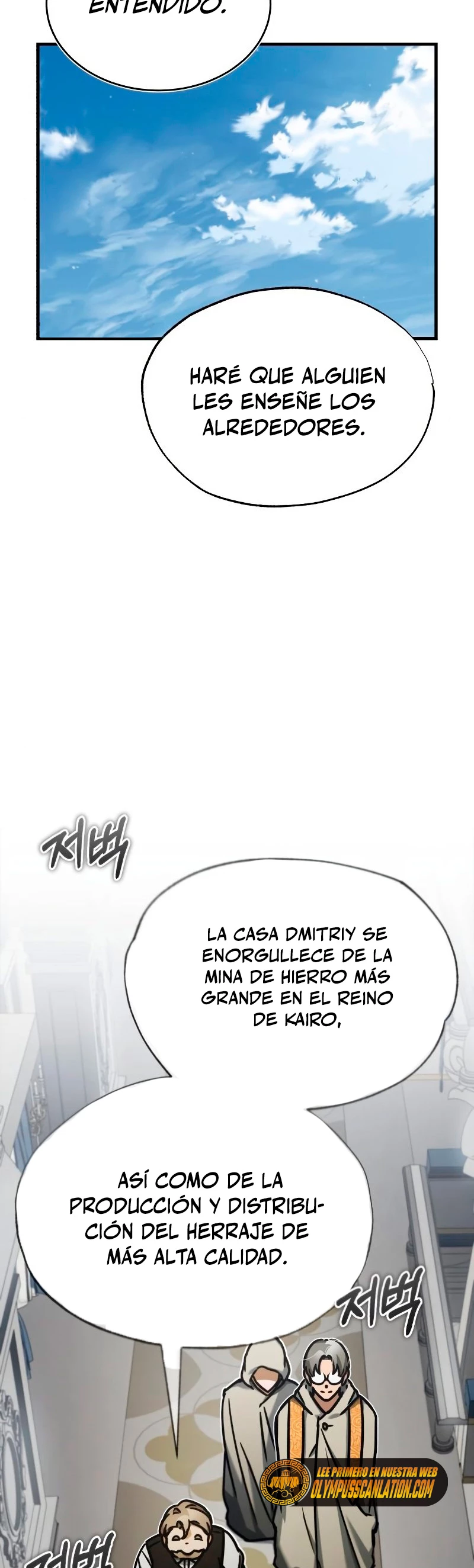El demonio celestial no puede llevar una vida normal Capitulo 48 página 59