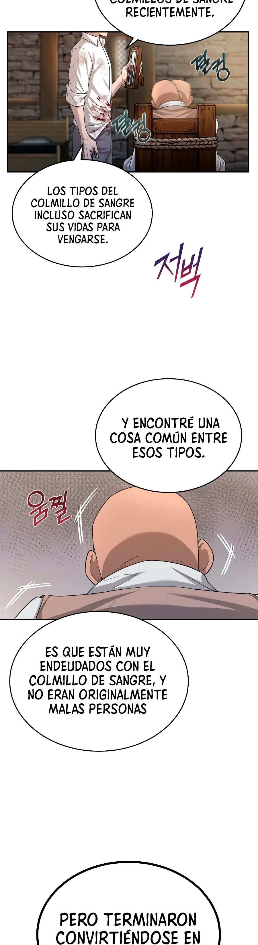 El demonio celestial no puede llevar una vida normal Capitulo 5 página 11