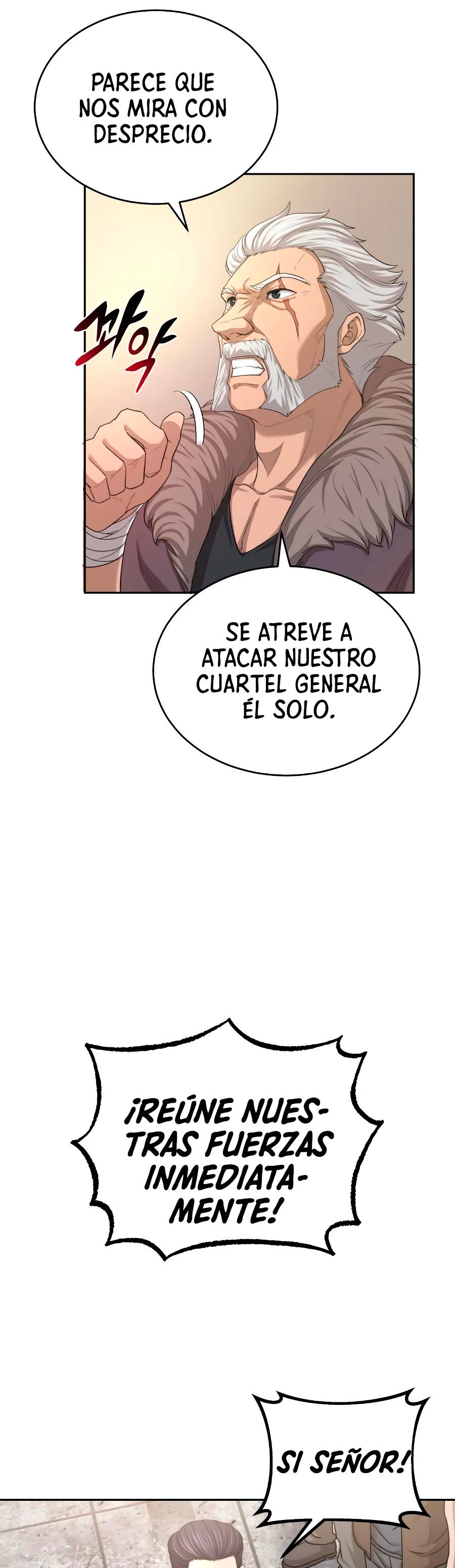 El demonio celestial no puede llevar una vida normal Capitulo 5 página 24