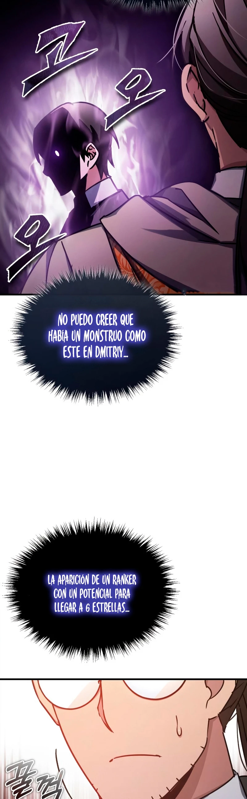 El demonio celestial no puede llevar una vida normal Capitulo 50 página 15