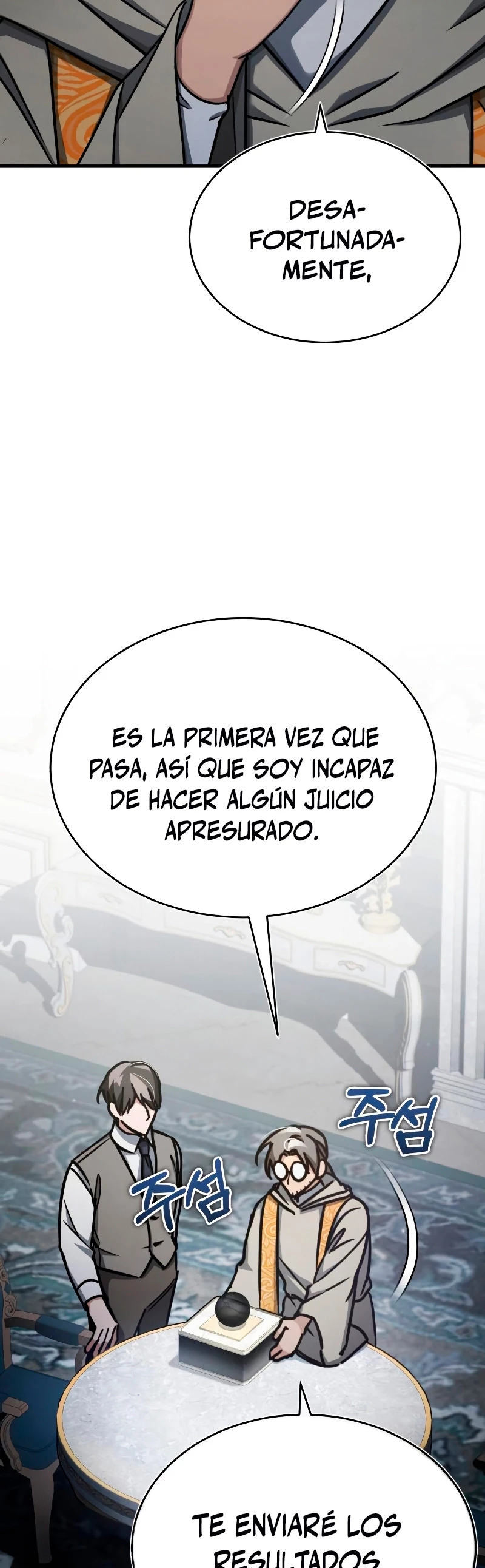 El demonio celestial no puede llevar una vida normal Capitulo 50 página 18