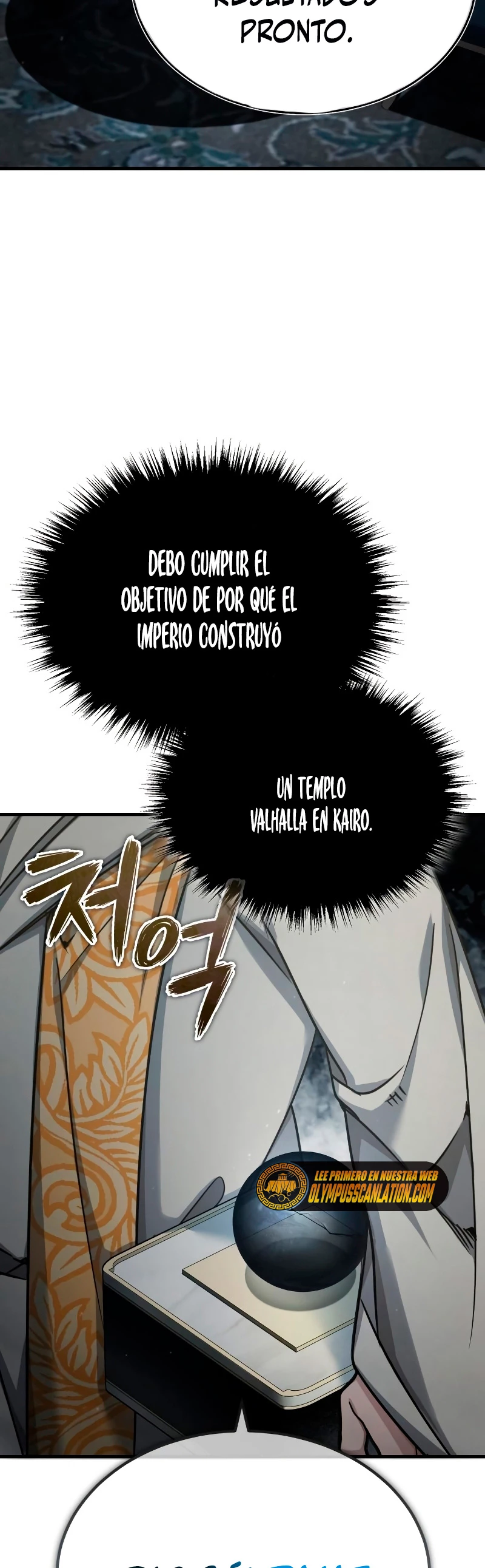 El demonio celestial no puede llevar una vida normal Capitulo 50 página 19