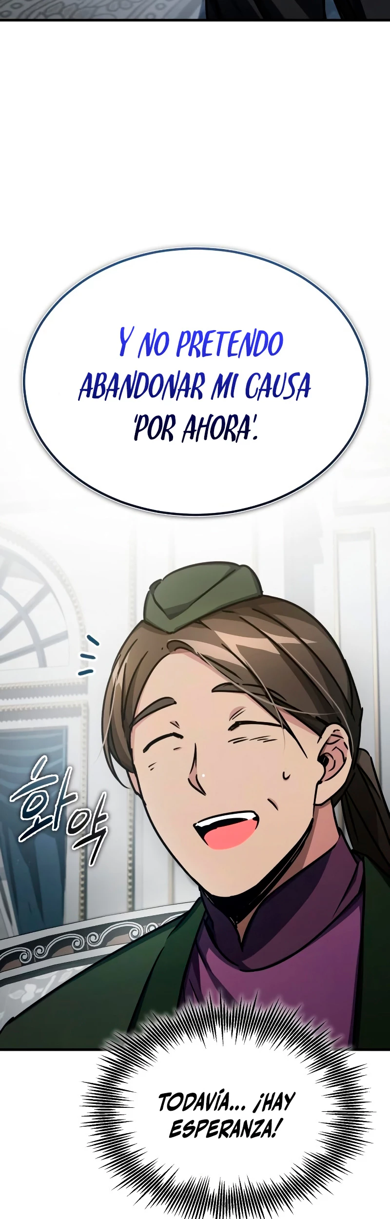 El demonio celestial no puede llevar una vida normal Capitulo 51 página 26