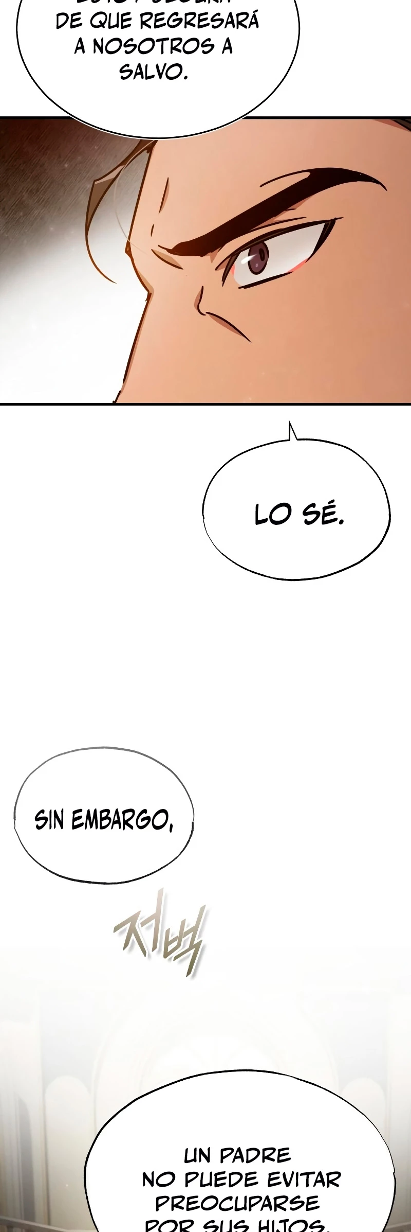 El demonio celestial no puede llevar una vida normal Capitulo 51 página 67