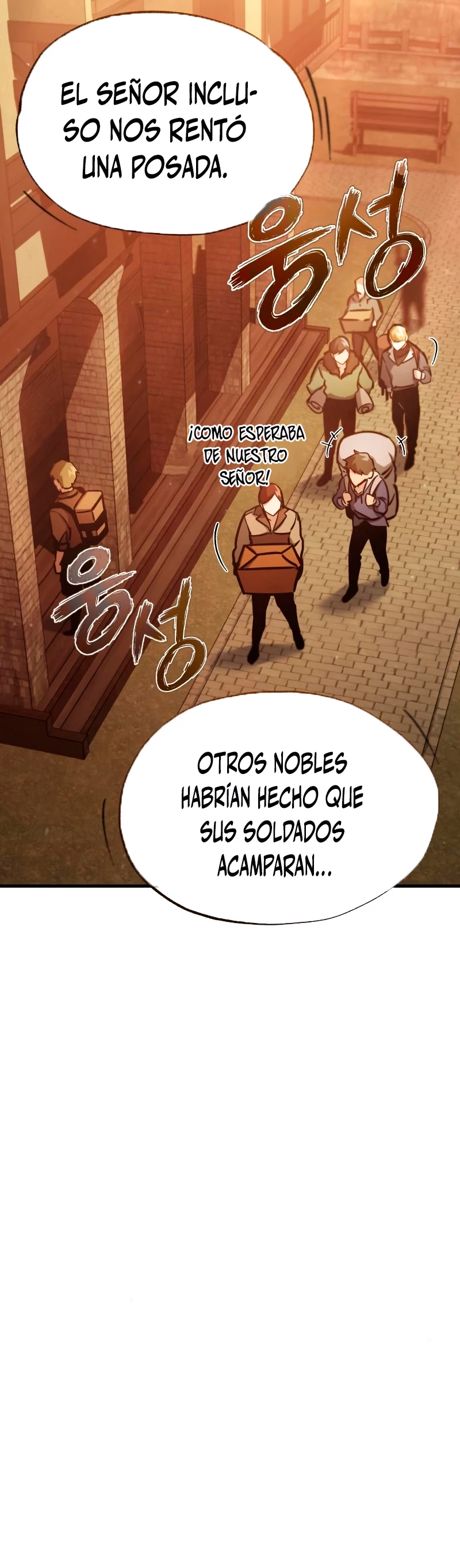 El demonio celestial no puede llevar una vida normal Capitulo 51 página 73