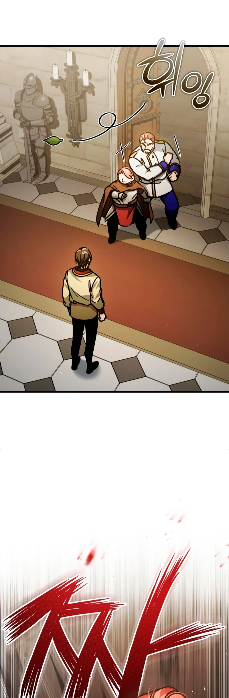 El demonio celestial no puede llevar una vida normal Capitulo 52 página 68