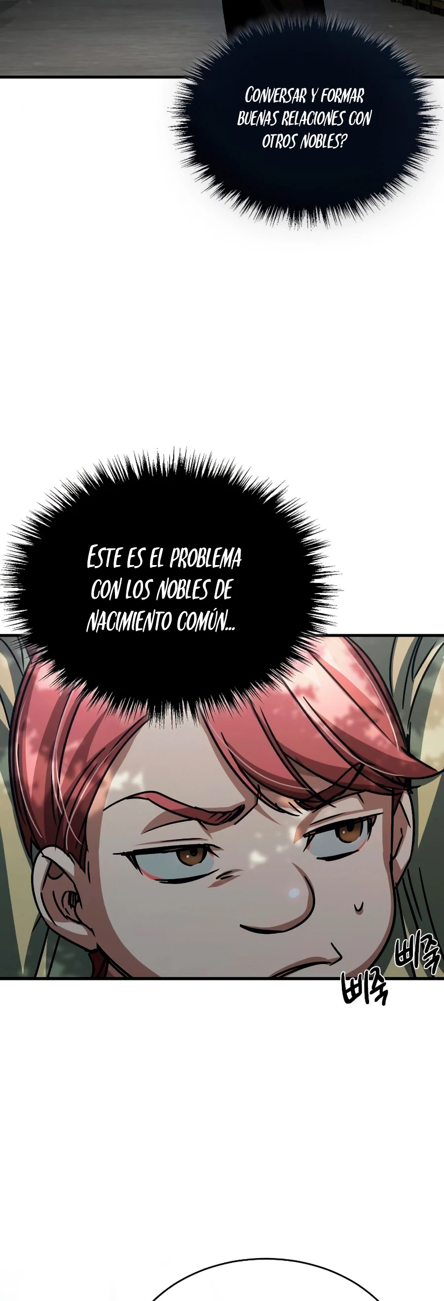 El demonio celestial no puede llevar una vida normal Capitulo 54 página 35