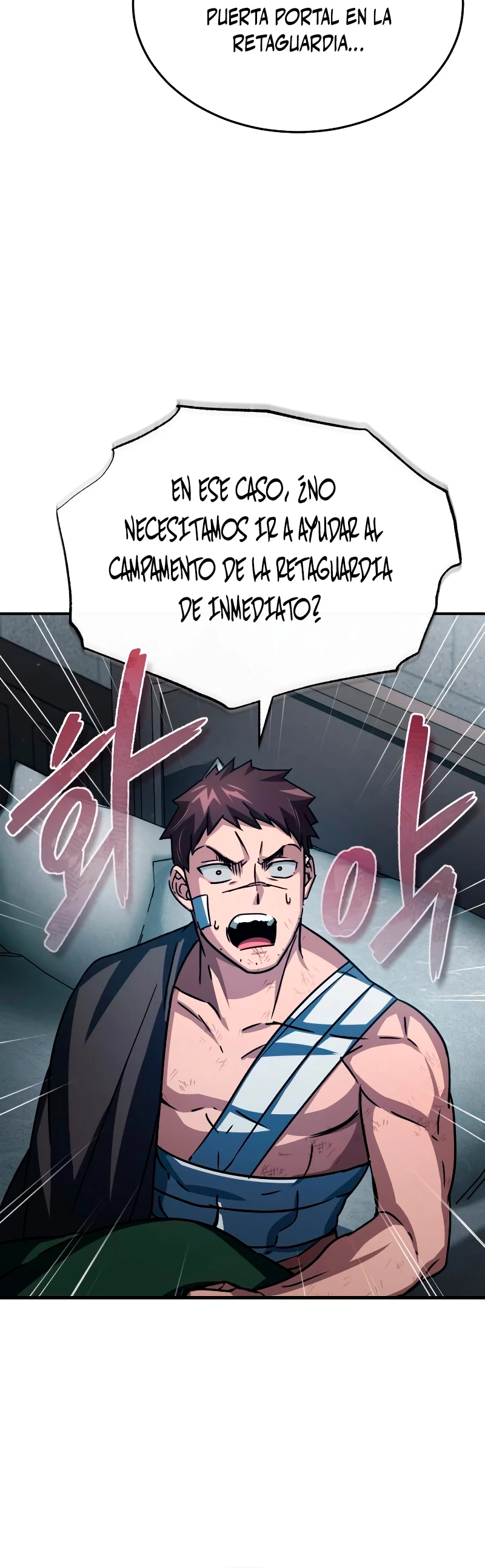 El demonio celestial no puede llevar una vida normal Capitulo 58 página 21