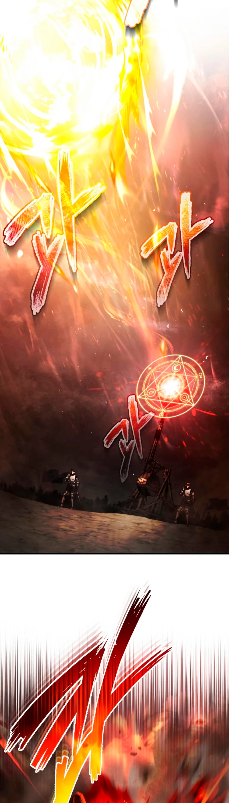 El demonio celestial no puede llevar una vida normal Capitulo 59 página 16
