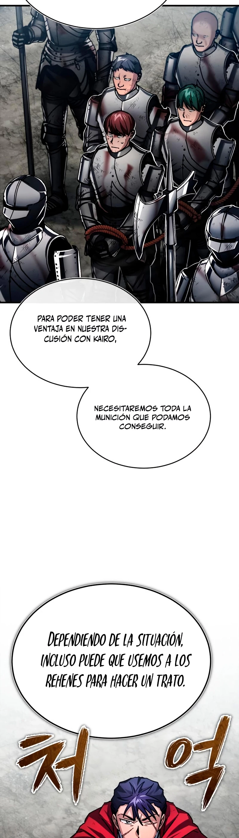 El demonio celestial no puede llevar una vida normal Capitulo 59 página 24