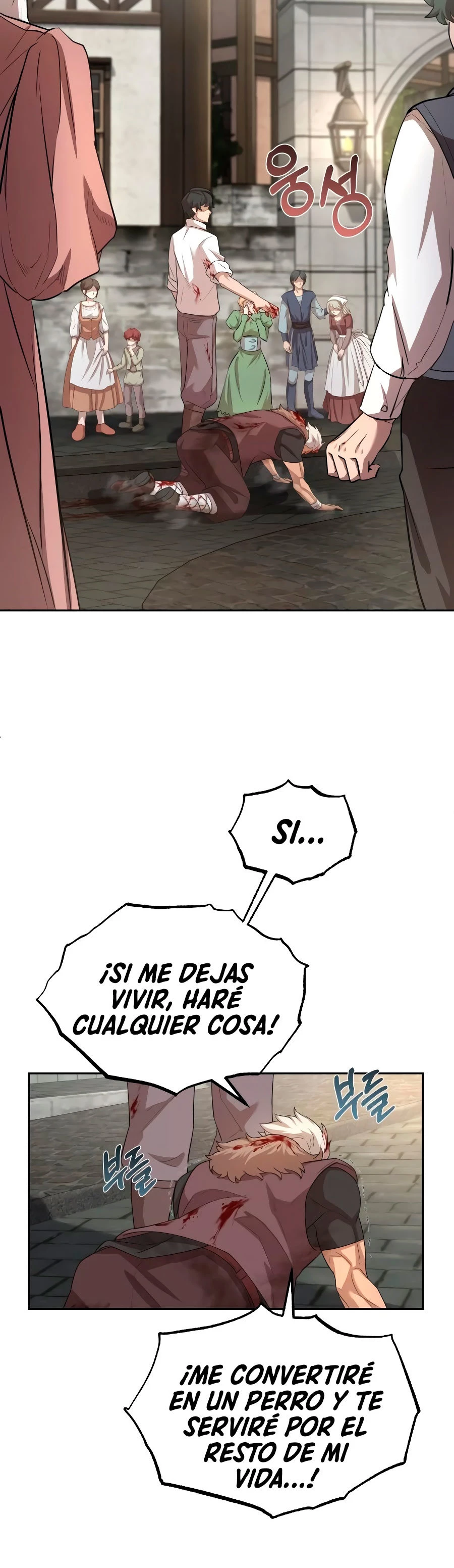 El demonio celestial no puede llevar una vida normal Capitulo 6 página 14