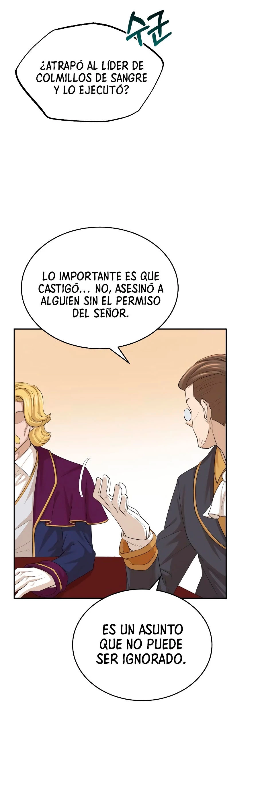 El demonio celestial no puede llevar una vida normal Capitulo 6 página 24