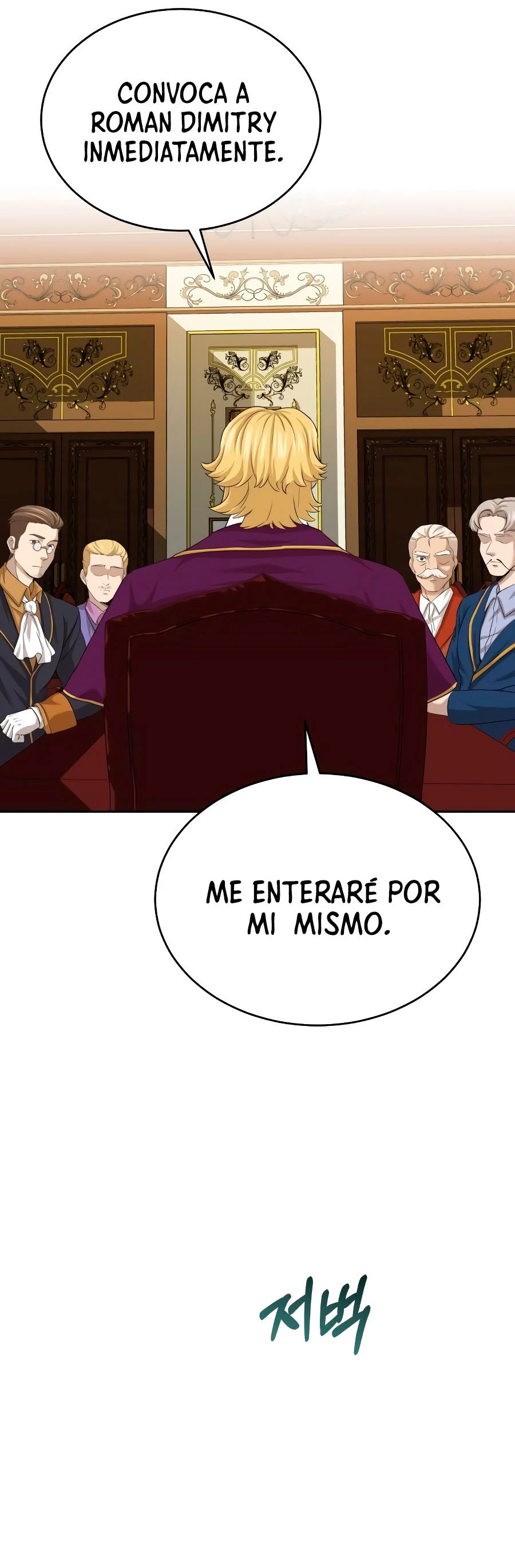 El demonio celestial no puede llevar una vida normal Capitulo 6 página 26