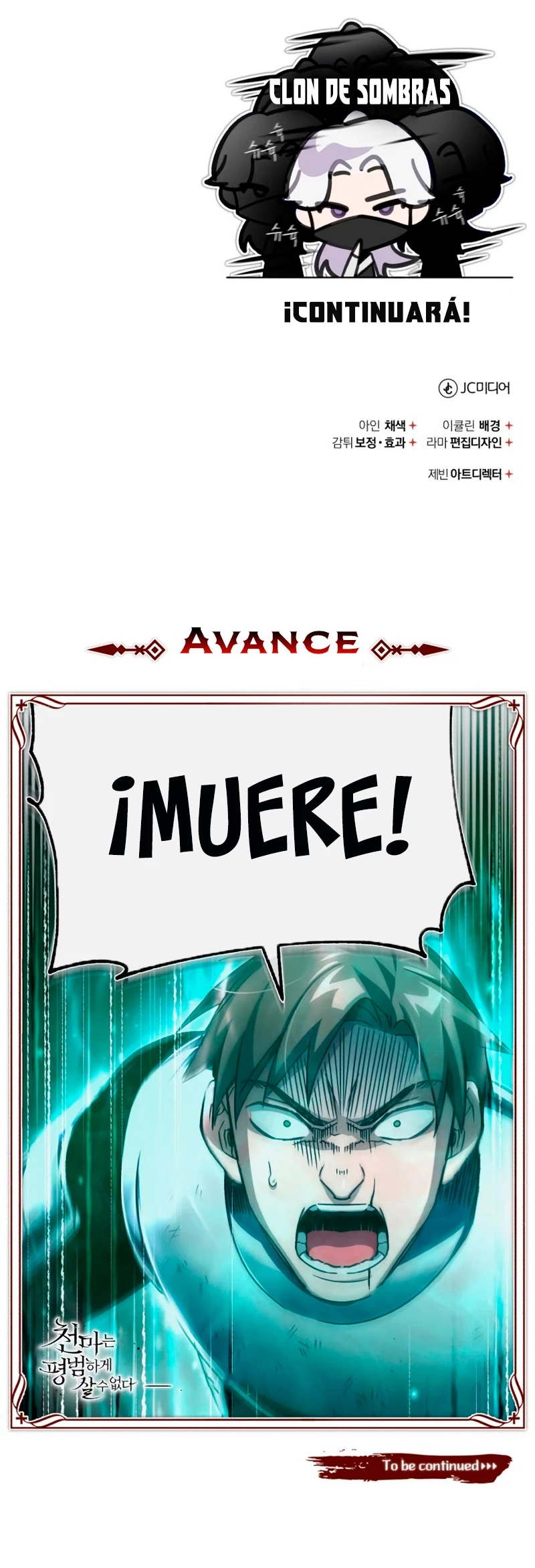 El demonio celestial no puede llevar una vida normal Capitulo 61 página 64