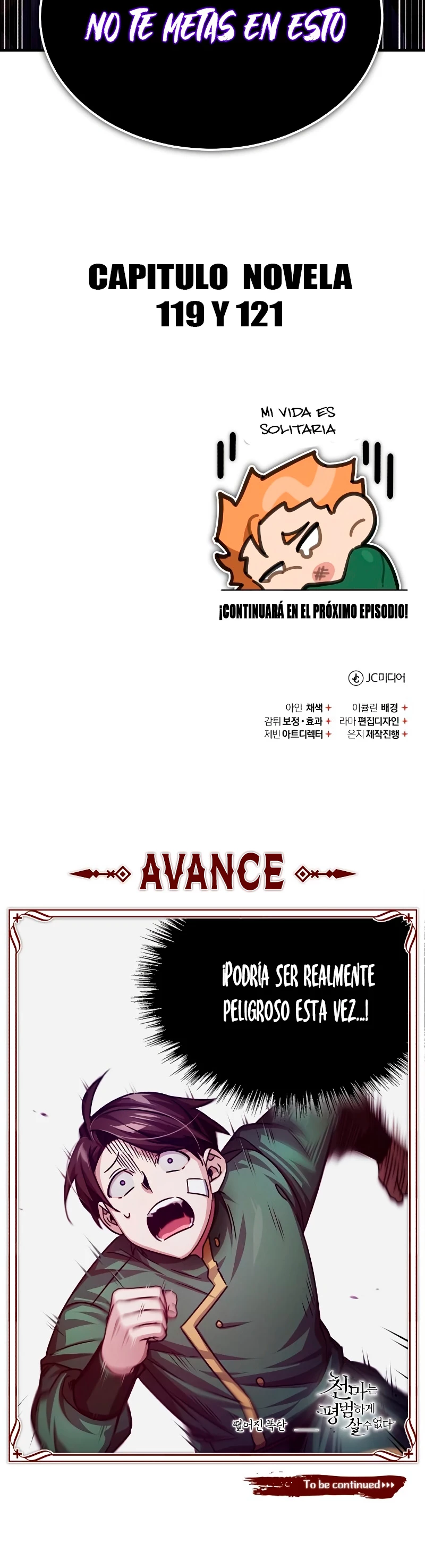 El demonio celestial no puede llevar una vida normal Capitulo 74 página 55