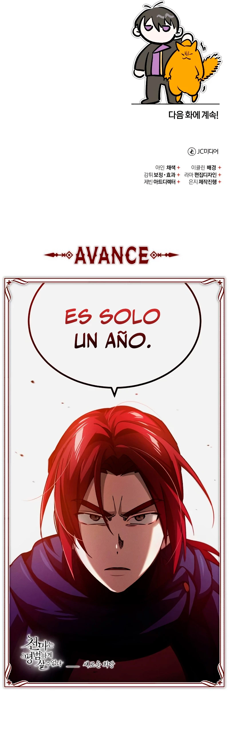 El demonio celestial no puede llevar una vida normal Capitulo 76 página 77