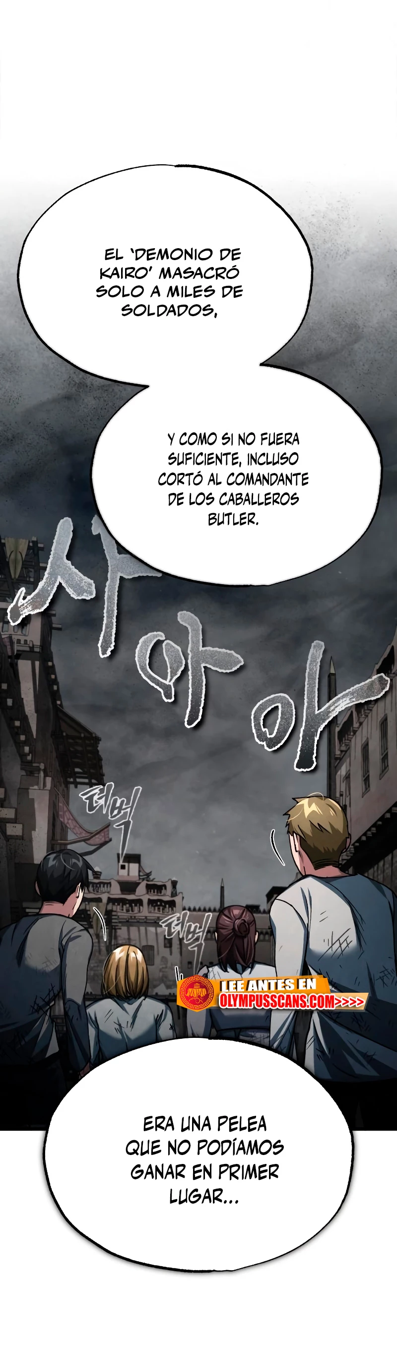 El demonio celestial no puede llevar una vida normal Capitulo 77 página 13