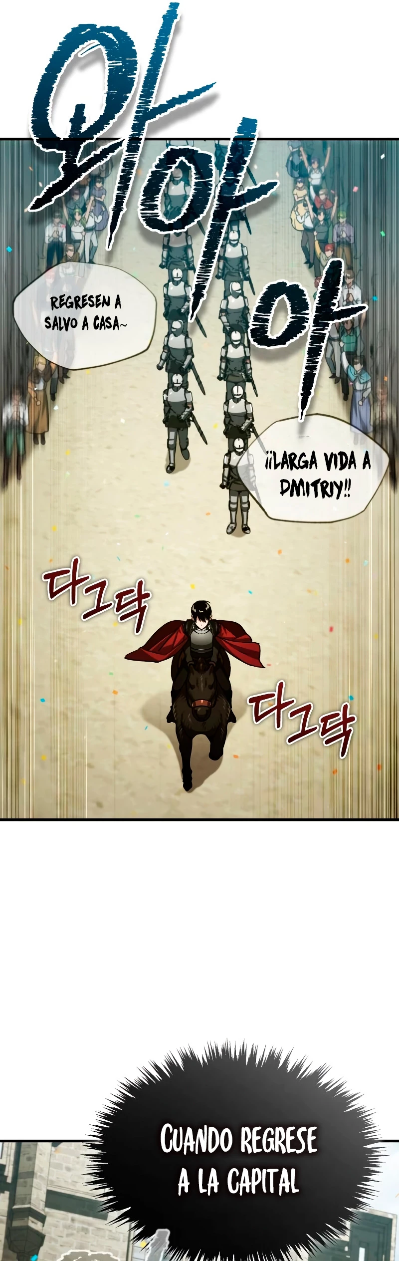 El demonio celestial no puede llevar una vida normal Capitulo 77 página 62